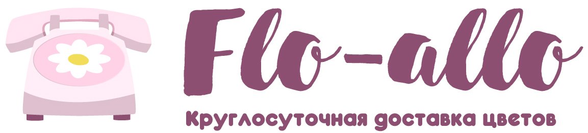 Flo-allo - Скопин